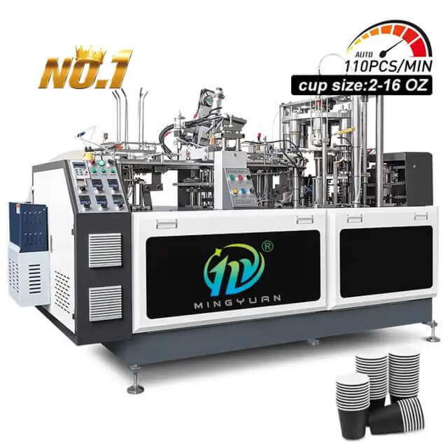MYC-0CM12 Simple Ultrasonic Heating Paper Cup Machine