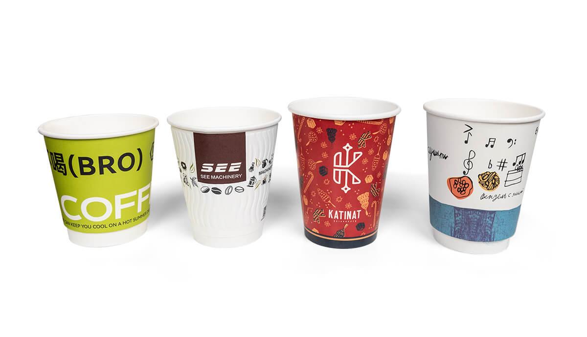 Double Wall paper cup sample