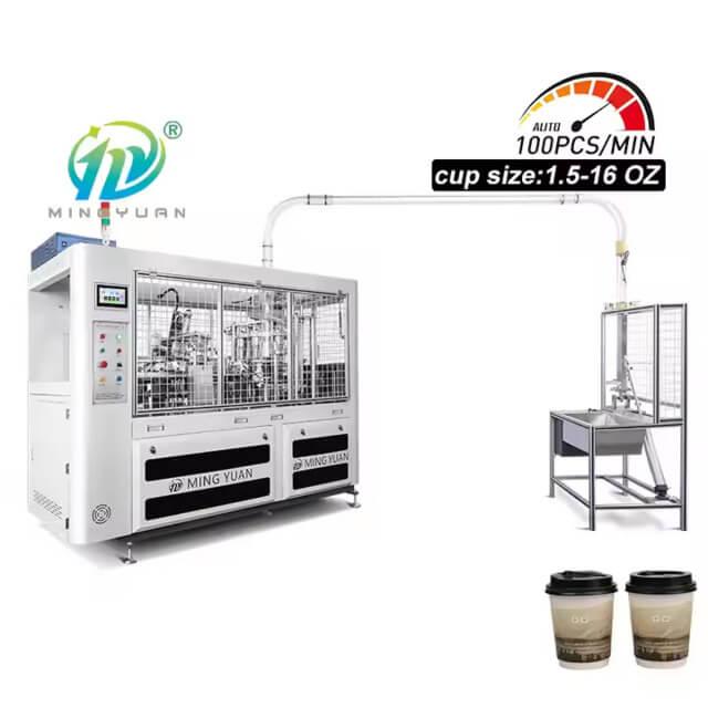 Application Fields of Coffee Cup Manufacturing Machine