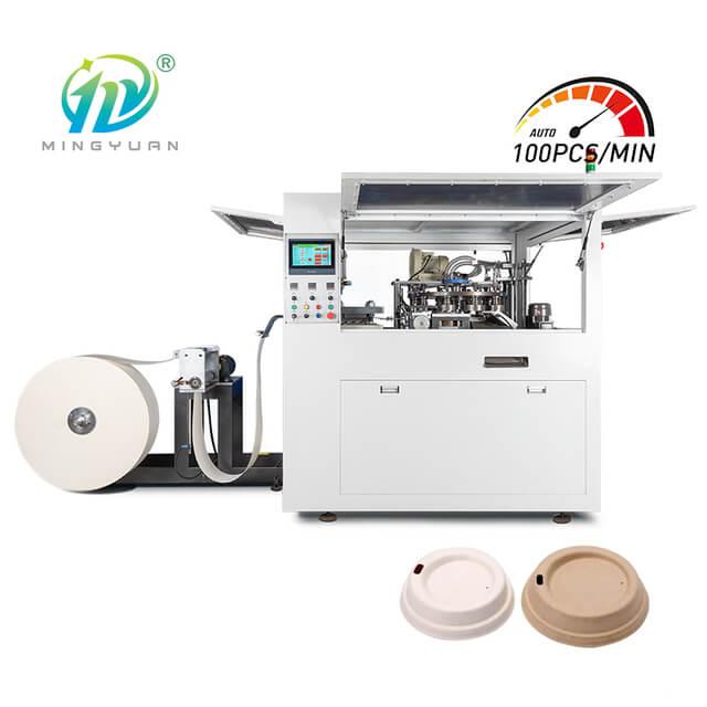MYZG-100 High-speed Paper Lid Making Machine For Paper Cup