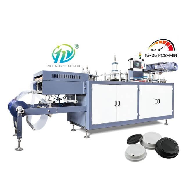 MY-450W Automatic Plastic lid machine For Paper Cup