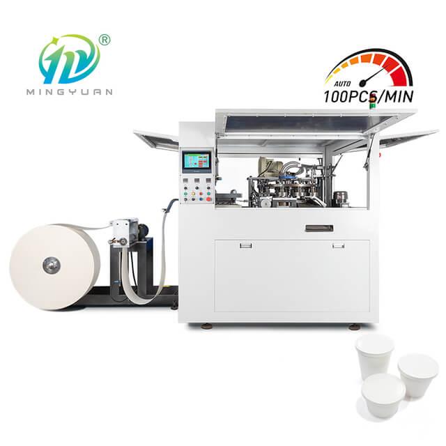 MYC-ZG100 High speed Paper Lid Making Machine