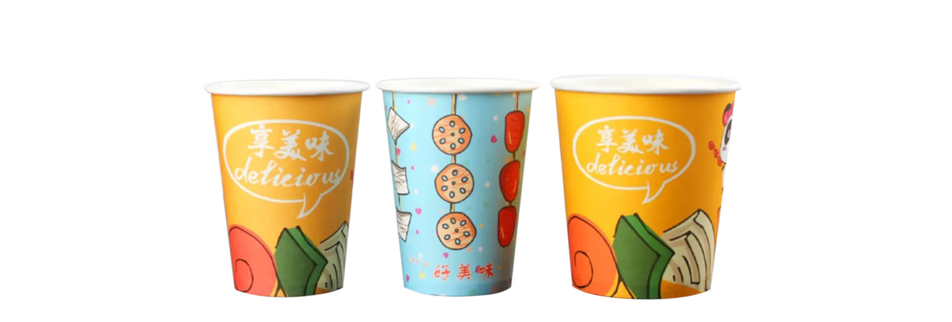 High Speed Simple Model Paper Cup Machine