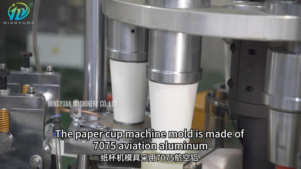 About the mold of paper cup machine (material, difference between half set and full set)