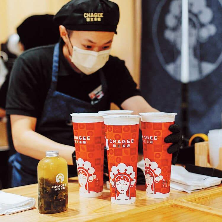 冷热皆宜的奶茶纸杯