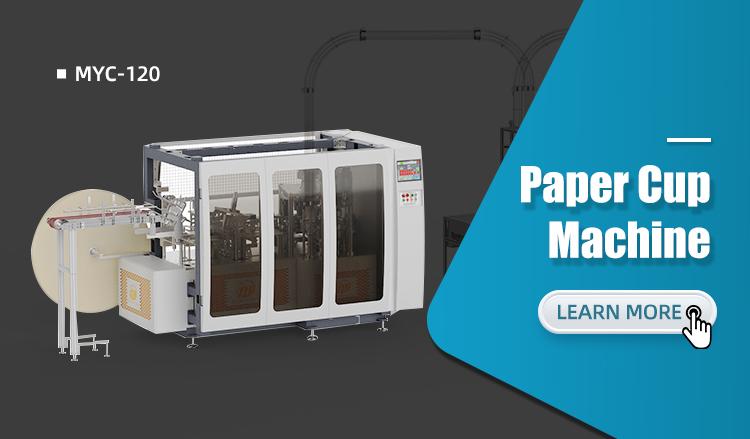 double wall paper cup forming production