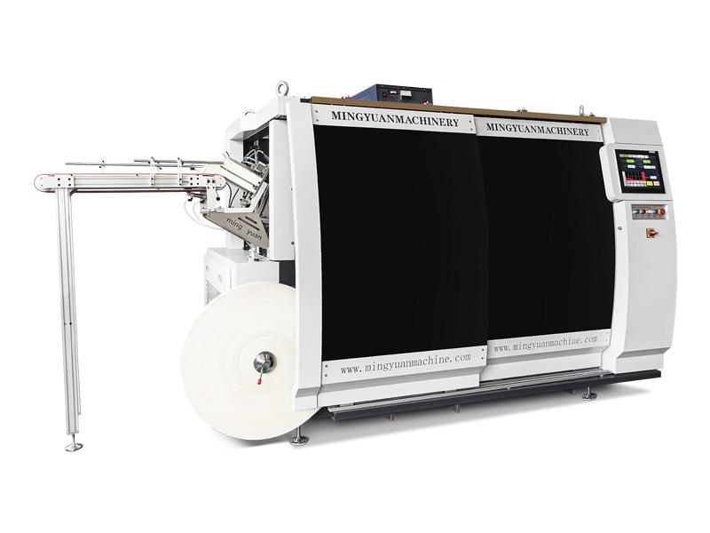 High Speed Paper Cup Machine