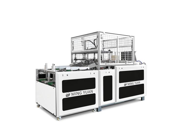 High Speed Paper Plate Machine
