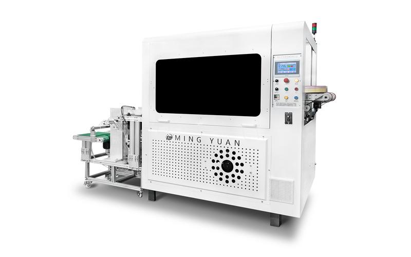 paper plate machine