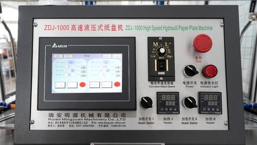 ZDJ-1000 控制面板