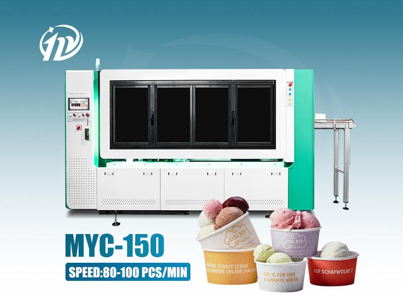 150 Ice Cream Cup Making Machine