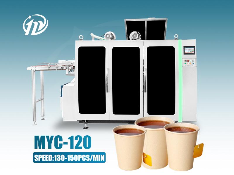 Tea Cup Machine
