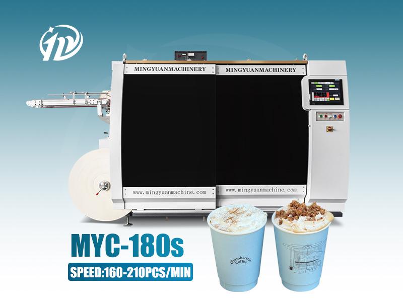 Milk Tea Cup Machine