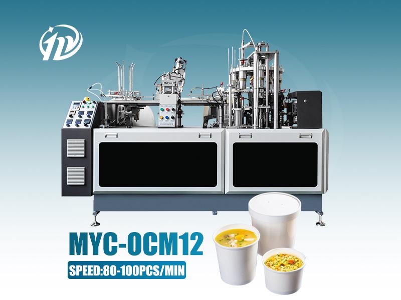 Soup Cup Making Machine