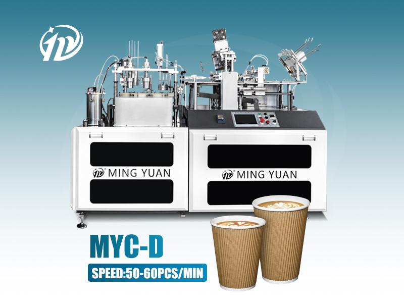 Ripple Cup Sleeve Machine