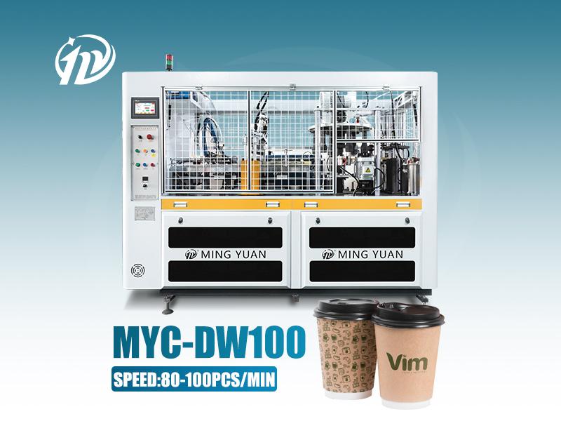 MYC-DW100 双层中空杯成型机