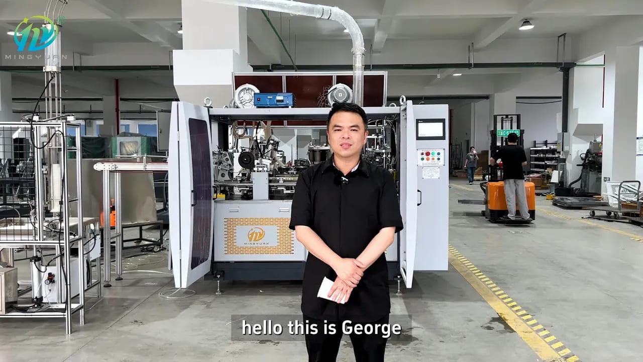 介绍 MYC-120 纸杯机和 MYC-DW120 纸杯套筒机器连接解决方案