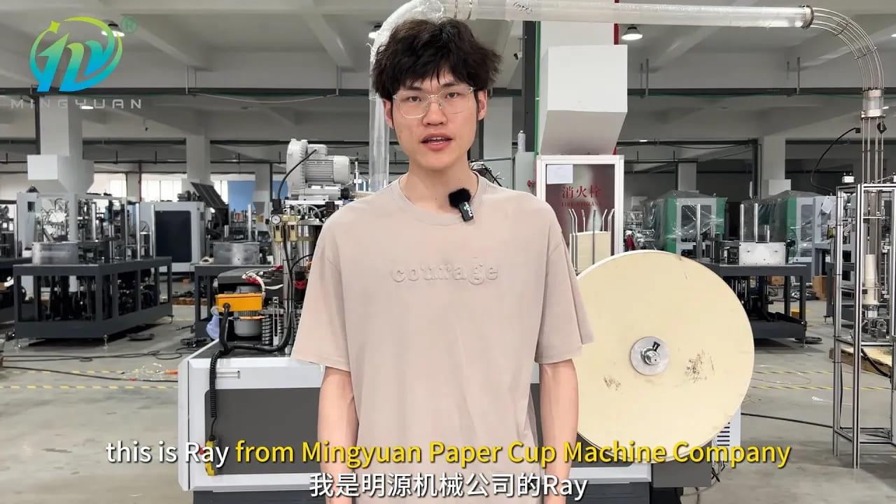 介绍 MYC-OCM12 纸杯机和 MYC-D 杯套筒机器连接解决方案