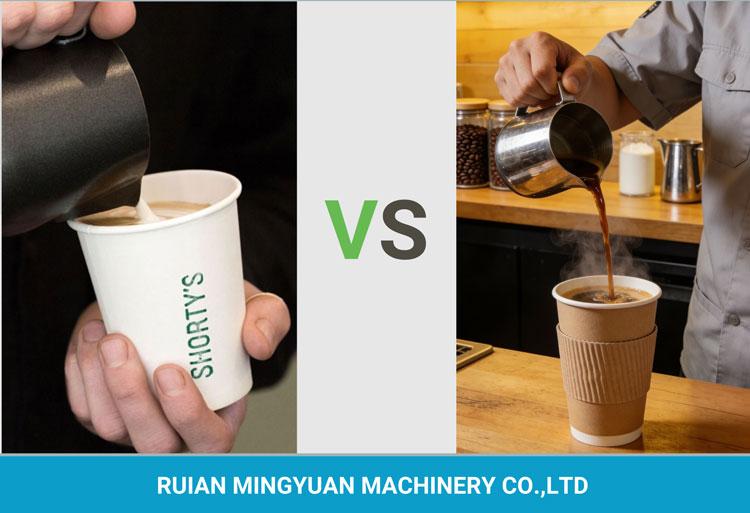 用于单层杯成型的标准纸杯机 用于单层杯成型的标准纸杯机