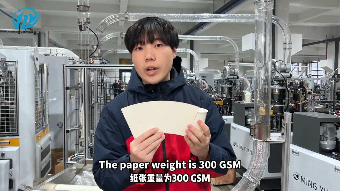 原材料.jpg