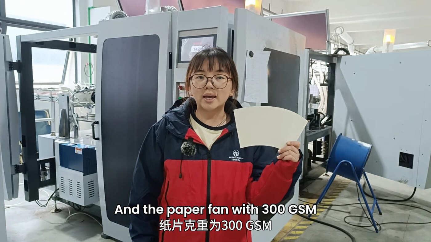 原材料.jpg