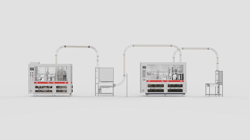 Double Wall Paper Cup Machine