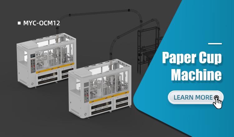 paper cup Cup Forming Process