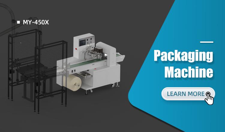 Two MYC-OCM12 Paper Cup Machines with