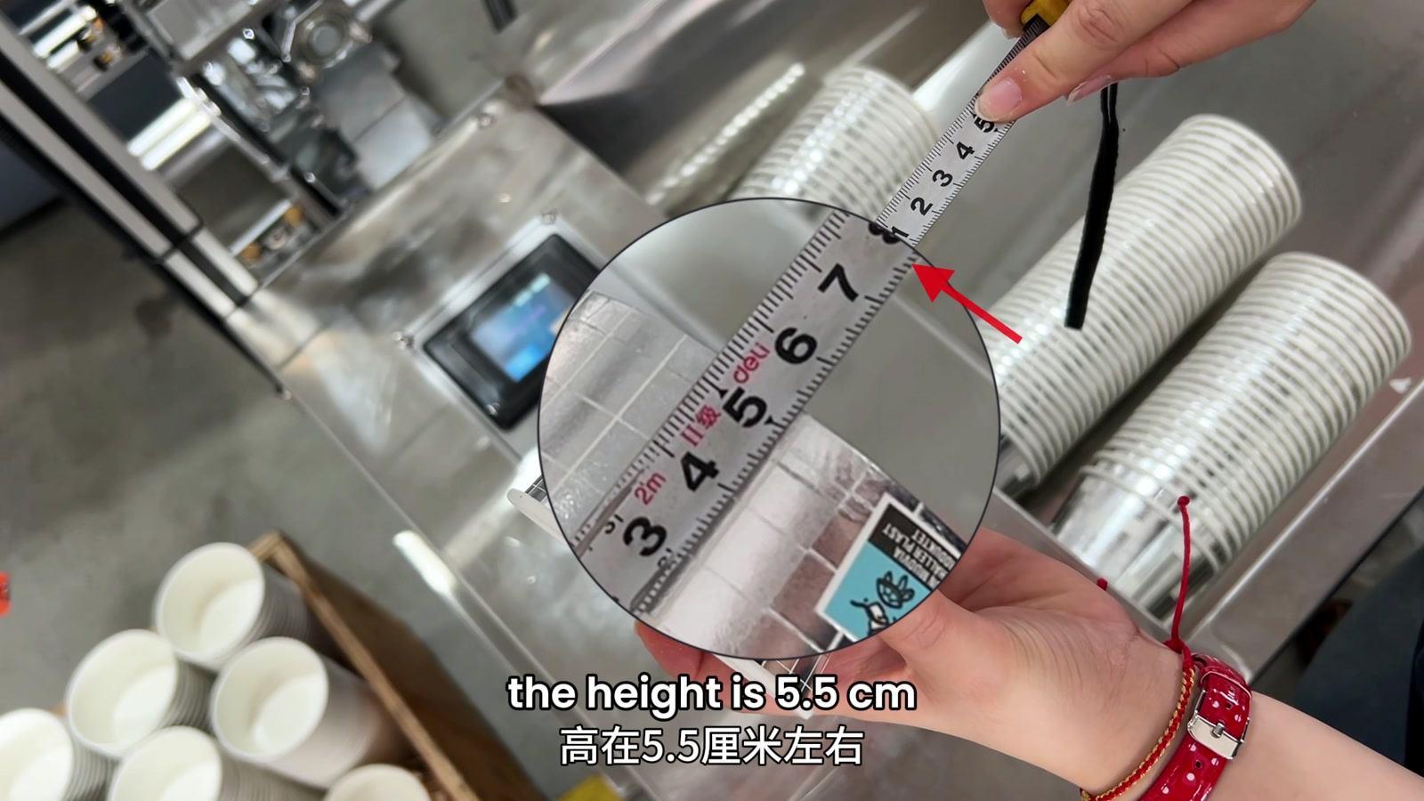 H55 ice cream cup height measured at about 5.5 cm