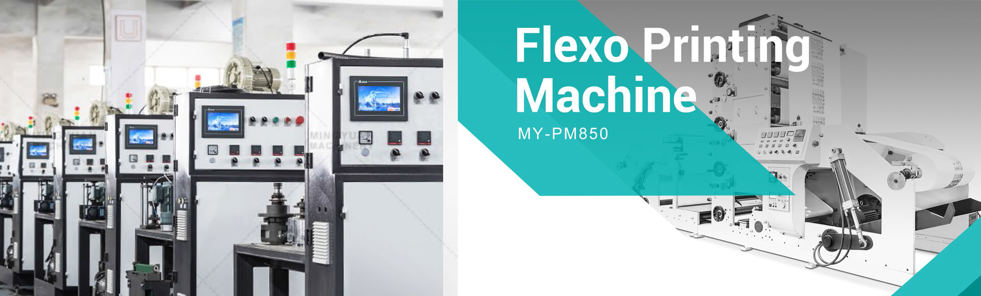 Professional flexographic printing machine manufacturers and suppliers in China!